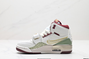 Чистая оригинальная мужская обувь AJ312 High Gang Grey Cold White Dragon Limited Женская обувь высокая версия