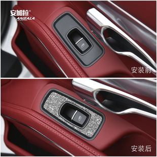 Suitable for 16-23 Porsche 718 Boxster diamond patch