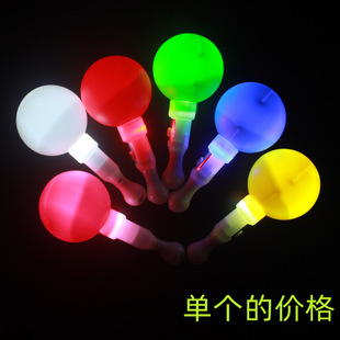 Concert blue fluorescent stick wholesale silver rod luminous star lamp custom fluorescent rod party should aid props