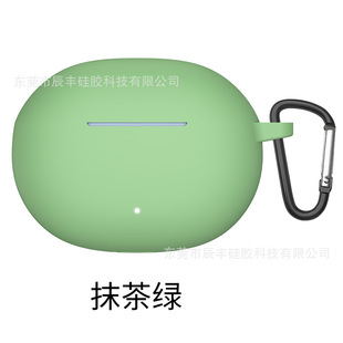 Suitable for new VIVO TWS4 Bluetooth headset protective case silicone earphone case headset storage bag drop-proof solid color