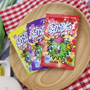 Baida pop candy children's candy spoof fun explosion candy childhood nostalgia students reward leisure snacks