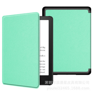 Применимо к Amazon 2024 kindle paperwhite12 защитный чехол для электронных книг kpw7