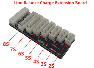 icharger parallel charging board A6 charger model aircraft lithium battery balance parallel charging board 2S-8S lithium battery expansion board