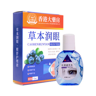 Yunnan Materia Medica Gingeria Pearl Certilis Certilis Certicularis Pensula Certilis