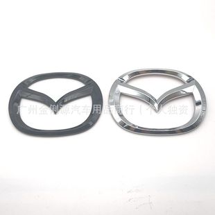 Cx-4 Car Logo Is Suitable for Mazda 6 Modified Car Trunk Logo Cx-4 English Letter Car Sticker Black Warrior Car Logo