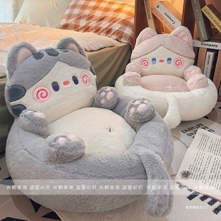 Cat Cushion Floor Lazy Small Sofa Tatami Bedroom Bay Window Backrest Integrated Floor Cushion Reading