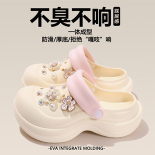 Baotou EVA Cave Shoes Women's Summer 2025 New Style Outwear Simple Non-slip Beach Sandals Baotou Women's Slippers