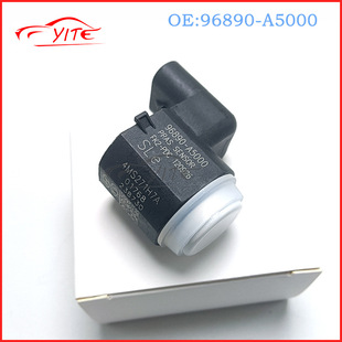 Датчик парковки Радар для Hyundai Kia 96890-A5000 96890A5000 4MT271H7D