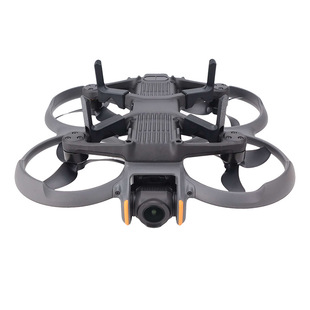 Применимо для DJI Dajiang Avata2 пересечение стоек самолета Avatar взлетает и приземляется фюзеляж