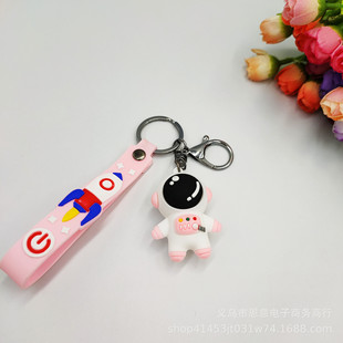 Simulation PVC soft glue astronaut key chain pendant set small gift bag Jewelry pendant