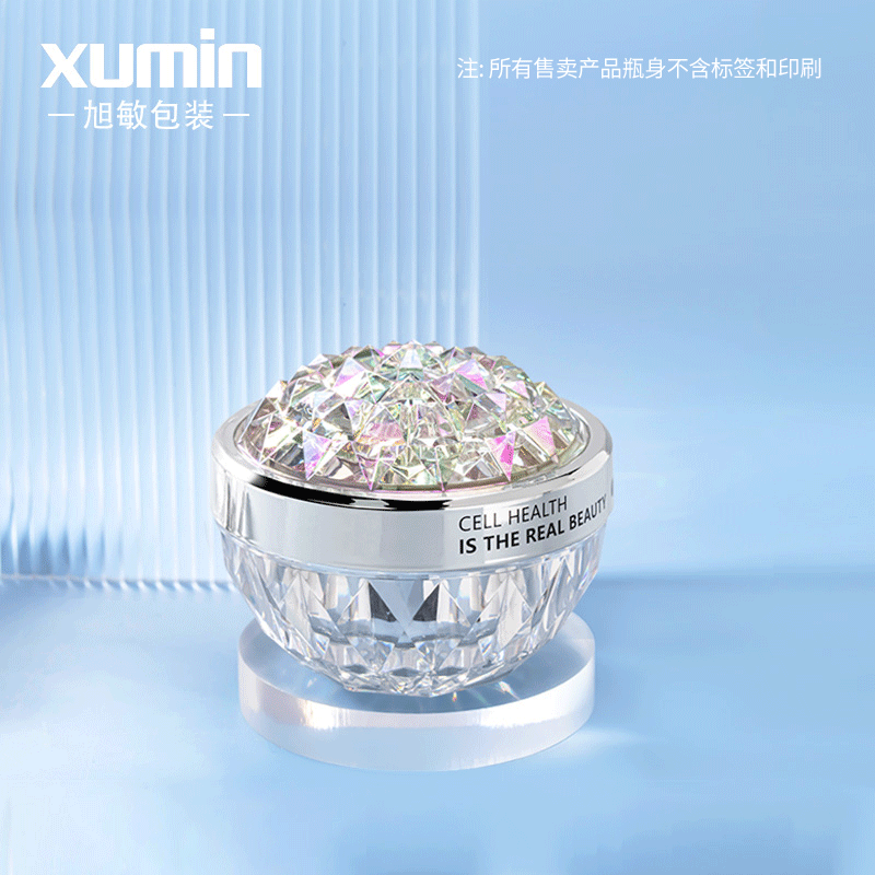 Xu Min spot packaging material 15-30G eye cream bottle cream bottle 50G scoop cream bottle skin care packaging empty bottle