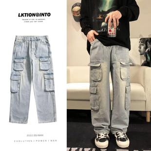Vintage Denim Pants Men's Summer Design Sense Smaller Pocket High Street Overalls Vibe Fashion Brand Loose Pants