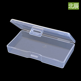 Universal packing box rectangular transparent plastic box storage box knife box parts hardware transparent sample box