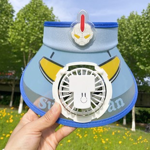 Children's Strawberry Bear Men's and Women's Stereo Cartoon USB Charging with Fan Hat Big Hat Brim Sunshade Hat Wholesale