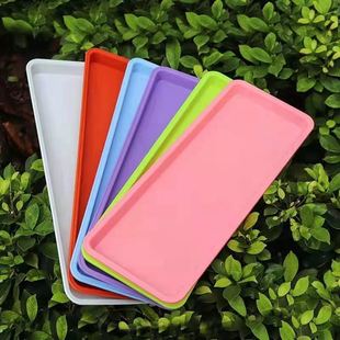 Rectangular Plastic Flowerpot Tray Base Potted Water-receiving Tray for Flower Cultivation Vegetable Pot Bottom Bottom for Deepening Gardening