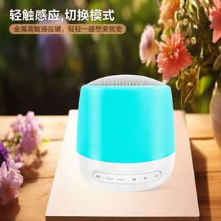 Sleep Aid White Noise Sleep Aid Artifact Baby Soothing Sleep Aid Lamp Sleep Audio Portable White Noise Sleep Aid
