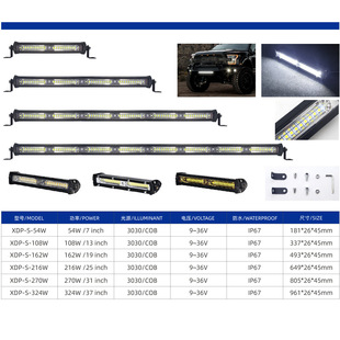 Car led work light 54w small single row strip light car off-road vehicle long bar light truck middle net light spotlight