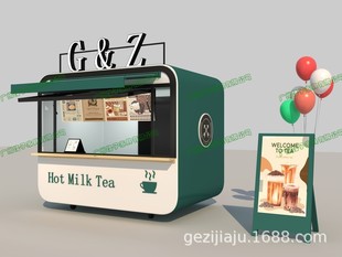 Сколько можно продать на торговой улице?