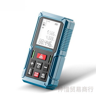 Fuge Laser Distance Meter High-precision Handheld Infrared Measuring Ruler Distance Measuring Instrument Measuring Room Artifact Digital Ruler