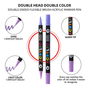 Two-head two-color acrylic marker pen suit soft head metal marker pen art special children's water-based pigment color pen