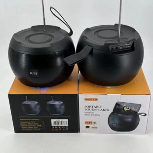 Африка Горячая K15S Bluetooth Динамик Открытый Радио Беспроводной Bluetooth Аудио Солнечная Зарядка Стенд