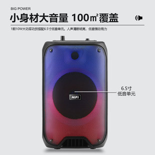6,5-дюймовый RX-6168 пламенная Лампа бытовой многофункциональный Bluetooth-динамик открытый портативный большой объем корзина зуб аудио