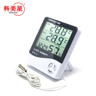 HTC-1/HTC-2 Indoor Electronic Thermohygrometer Large Screen Household Thermometer Hygrometer