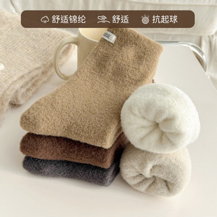 65g ± 5g cloth label socks women's autumn and winter warm Australian velvet padded Maillard color sleep mid-tube moon socks
