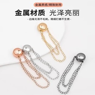 Magnetic chain buckle simple seamless fixed magnetic buckle seam-free t-shirt jeans short artifact waist buckle wholesale