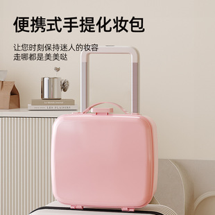 Portable Cosmetics Storage Box Portable Travel Cosmetics Storage Pack with Layers Lipstick small size Storage Box