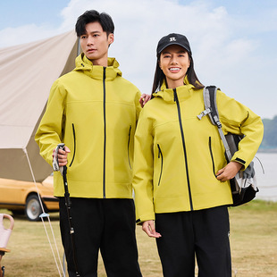 GBT32614 GB Hard Shell Jacket Men's Outdoor Waterproof Breathable Hiking Jacket Women's Jacket