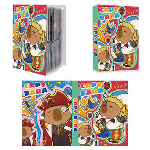Kapibala Four-Palace Card Book PP Cover 3-inch Storage Book Star-chasing Card Photoclap Postcard Storage Book