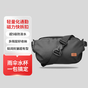 Shengde SANDALAI Large Capacity Shoulder Bag Men's and Women's Chest Bag Waist Bag Casual Sports Mobile Phone Backpack