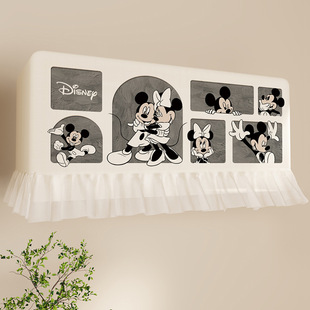 Turn on the Air Conditioner Without Removing the Cover to Prevent Direct Blowing. Mickey and Minnie Creative Pattern Hanging Cover. Drop Shipping