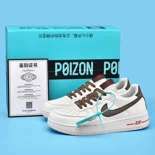 Air Force One Men's Shoes White Green Low-top Couple Board Shoes Putian genuine goods AF1 Casual sneaker Student Running Shoes