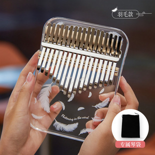 Hua Shu Crystal Thumb Piano Kalimba Musical Instrument 17 Tones 21 Tones Transparent Girls Beginner Finger Piano Thumb Piano