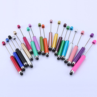 DIY touch screen beaded pen multi-function touch writing dual-purpose pen creative gradient capacitor bead ball pen in stock