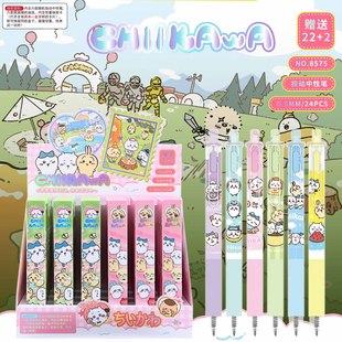 Cartoon Blind Box Pen Daquan Sanrio Pony Polly Black Myth Original God Push Pen ST Quick Dry Black Gel Pen