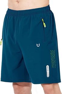 Cross-Border Men's sports quick-drying pants summer outdoor ice silk shorts lightweight breathable stretch quick-drying fitness pants