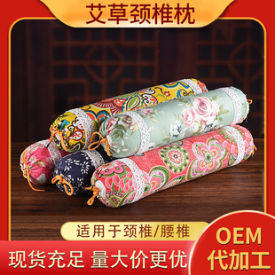 Old Coarse Cloth Moxa Cervical Pillow Moxa Pillow Neck Protection Waist Protection Candy Color Household Moxibustion Pillow Cylindrical Moxibustion Pillow