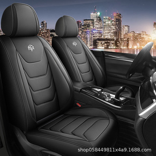 Car seat cover целая кожа универсальная автомобильная подушка трансграничная амазонка износостойкая