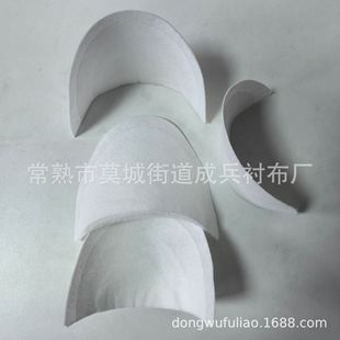 Полые хлопковые костюмы хлопковые наплечники жесткие наплечники