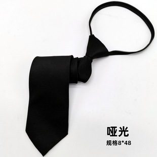Trendy Men's Suit Knot-free Zipper Tie Width 8cm Business Men's Solid Color Tie Black Navy Blue