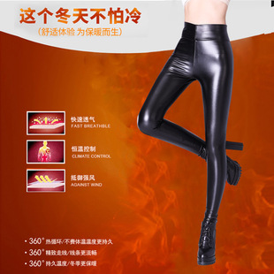 20242024 New High Waist Matte Outer Wear Leggings Women's Korean-style PU Large Size Pencil Pants Four-sided Super Elastic Leather hk