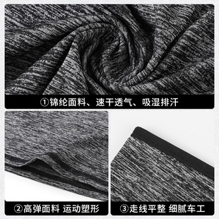 Summer full face sunscreen outdoor sunshade breathable quick-drying riding headgear real ice silk anti-ultraviolet cap