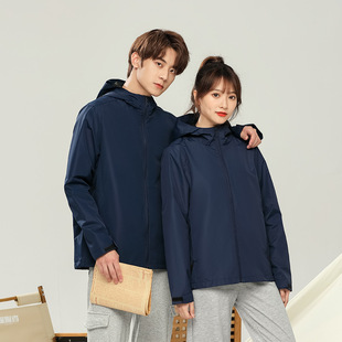 Outdoor Sports Thin Jacket Printed logo Mountaineering Waterproof Windproof Jacket Single Layer Jacket Advertising Shirt Printing