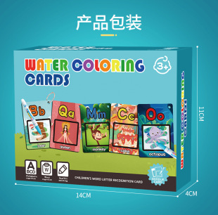 Cross-border children's early education Enlightenment puzzle 26 letters repeated graffiti clear water painting water painting card