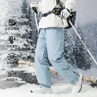 Cold-proof White Duck Down Charge Pants Men's Winter fleece-lined Thickened Waterproof Windproof Climbing Ski Pants Women's Pants