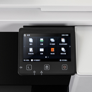 Deli M201CR M301CR M221 M351R printer A3A4 color laser copying and scanning all-in-one machine