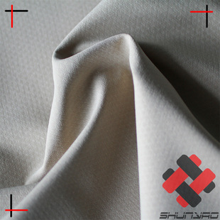 Shun Yao Football Fleece Dot Polyester Four-sided Elastic Mountaineering Cloth New Quick-drying Staple Pants Fabric